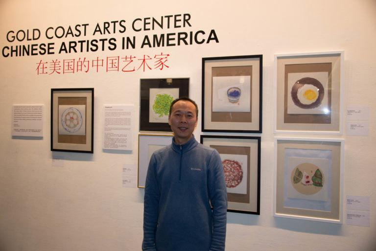 Gold Coast Arts Center showcasing Chinese artists