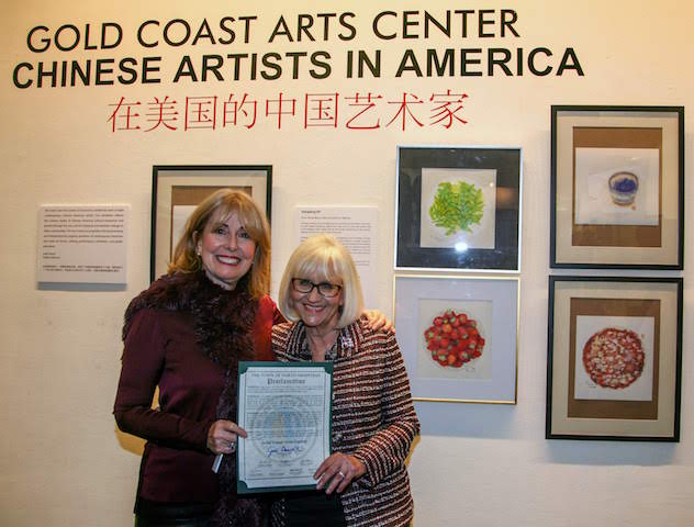 Bosworth attends opening of Chinese-American art exhibit