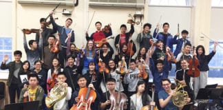 North High School will hold its Chamber Music Recital on Wednesday, April 17, beginning at 7:30 p.m. (Photo courtesy of the Great Neck Public Schools)