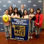 Great Neck South Middle School is one of three schools in the Great Neck school district to earn a No Place for Hate designation. (Photo courtesy of Great Neck Public Schools)